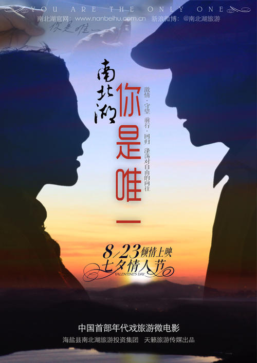 洛杉矶分校学士毕业证